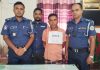 মঠবাড়িয়ায় অস্ত্র ও ককটেলসহ ডাকাত সরদার দুলাল গ্রেপ্তার