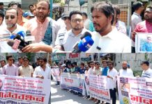 সাগর-রুনির হত্যার বিচার ও সাংবাদিকদের বিরুদ্ধে মামলার প্রতিবাদ