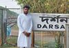 খুলনায় মেসে ভাত খাওয়াকে কেন্দ্র করে শিক্ষার্থীকে পিটিয়ে হত্যা