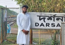 খুলনায় মেসে ভাত খাওয়াকে কেন্দ্র করে শিক্ষার্থীকে পিটিয়ে হত্যা