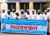 গফরগাঁওয়ে ধর্ষণের ঘটনায় দ্রুত গ্রেপ্তার ও সর্বোচ্চ শাস্তির দাবি