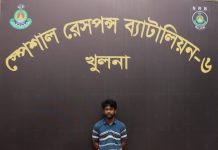 খুলনায় আলোচিত শিক্ষার্থী হত্যা মামলার আসামি রিফাত গ্রেপ্তার