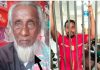 তাড়াইলে প্যারোলে বাবার জানাজায় অংশ নিলেন ছাত্রলীগ নেতা