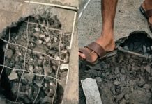 নোয়াখালীর নির্বাহী প্রকৌশলীকে শোকজ, দুই কর্মকর্তা সাময়িক বরখাস্ত