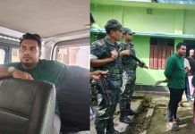 অবৈধ ওষুধ তৈরির দায়ে এনসিপি নেতার কারাদণ্ড