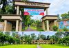 হাফিজ ইব্রাহিম মহাবিদ্যালয় জাতীয়করণের উদ্যোগে সাবেক শিক্ষার্থীদের উচ্ছ্বাস