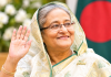 বঙ্গবন্ধুকন্যা শেখ হাসিনার ৮০তম জন্মদিন আজ