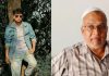 ভূমিদস্যু পিতা ও কিশোর গ্যাং পুত্রের অত্যাচারে অতিষ্ঠ চরভদ্রাসনবাসী