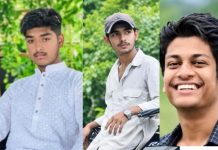 কুমিল্লায় অপ্রতিম হত্যাকাণ্ডের ঘটনায় গ্রেপ্তার ৩