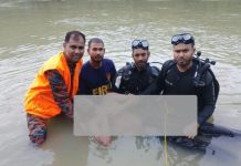 রাঙামাটির কাপ্তাই কর্ণফুলী নদীতে নিখোঁজ পর্যটকের লাশ উদ্ধার