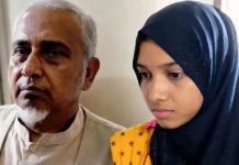 এমপি গাজী নজরুলের দ্বিতীয় স্ত্রীর মামা গ্রেপ্তার