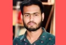 কালীগঞ্জে এনসিপি নেতার বিররুদ্ধে কলেজ ছাত্রীকে ধর্ষণের মামলা