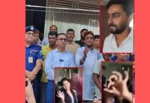সারিয়াকান্দিতে ফেসবুকে ভিডিও ভাইরাল, বিক্ষোভের মুখে কোচিং সেন্টার সিলগালা