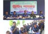 শারদীয় দুর্গোৎসবের নিরাপত্তায় নড়াইলে পুলিশ সদস্যদের ব্রিফিং