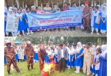 নরসিংদীর রায়পুরায় আন্তর্জাতিক দুর্যোগ প্রশমন দিবস উপলক্ষ্যে র্যালি, আলোচনা সভা ও মহড়া