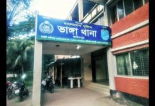 গণমামলায় আসামি ১৯২ জন, বাদী নিজেও জানে না মামলার বিষয়ে!