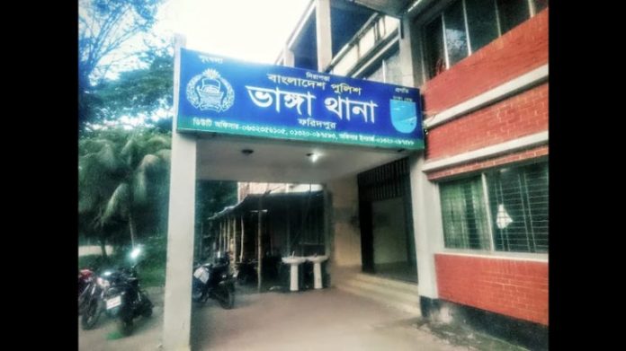 Babga Thana