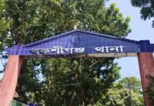 দুর্গন্ধে খোঁজ, ঝোপে মিলল নিখোঁজ রোজিনার পচাগলা মরদেহ