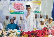 কালিগঞ্জের মথুরেশপুরে জামায়াতের অফিস উদ্বোধন