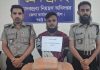 নড়াইলে ১৭ কেজি ৫০০ গ্রাম গাঁজাসহ মাদক ব্যবসায়ী গ্রেফতার