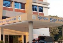 নোয়াখালীতে সাবেক স্বামীকে হত্যা, স্ত্রী ও শাশুড়ি আটক
