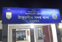 ঠাকুরগাঁওয়ে সপ্তম শ্রেণির ছাত্রীকে ধর্ষণের অভিযোগ, যুবক গ্রেপ্তার