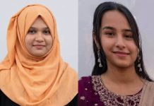 চৌদ্দগ্রামে নিখোঁজ ২ ছাত্রী কক্সবাজারের হোটেলে