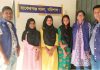 বাকেরগঞ্জে নিখোঁজ তিন স্কুলছাত্রী ঢাকার শ্যামপুর থেকে উদ্ধার