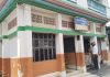 সিজারের পর সংক্রমণ, সিভিল সার্জনসহ ৩ জনের বিরুদ্ধে অভিযোগ