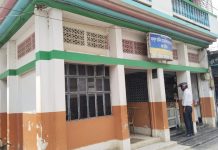 সিজারের পর সংক্রমণ, সিভিল সার্জনসহ ৩ জনের বিরুদ্ধে অভিযোগ