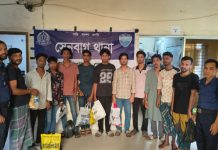 সেনবাগে ‘জয় বাংলা’ স্লোগান, ৯ কিশোর আটক