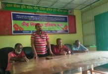 গৌরীপুরে সাংবাদিক ঐক্য ফোরামের উদ্যোগে ছাত্রদল নেতা তানভীরের বিরোদ্ধে প্রতিবাদ সভা