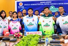 নরসিংদীর রায়পুরায় ৯ অক্টোবর ম্যারাথন উৎসব, অংশ নেবেন এক হাজার দেশি-বিদেশি রানার