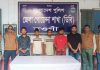 নওগাঁয় ৩৪ লাখ টাকা ছিনতাইয়ের নাটক, ব্যাংক কর্মকর্তাসহ গ্রেপ্তার ৬