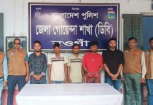 নওগাঁয় ৩৪ লাখ টাকা ছিনতাইয়ের নাটক, ব্যাংক কর্মকর্তাসহ গ্রেপ্তার ৬