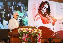 ‘কাজী নজরুল ইসলাম: স্বাধীনতা ও মানবতার বিশ্বজনীন কণ্ঠস্বর’ শীর্ষক আলোচনা সভা