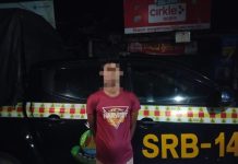 পূর্বধলায় দলবদ্ধ ধর্ষণ মামলার আসামি মাসুদ গ্রেপ্তার