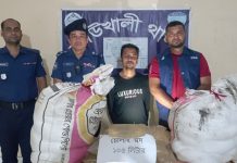 কাউখালীতে ১০৫ লিটার চোলাই মদসহ আটক ১