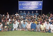 গভীর সমুদ্রে মানবপাচারের বোটসহ ৭৬ জন উদ্ধার