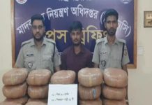 বরিশালে পিকআপের গোপন চেম্বারে গাঁজাসহ গ্রেপ্তার ১