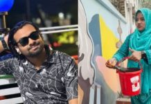 রাষ্ট্রদ্রোহ মামলায় আয়াস-রিমিসহ চারজন রিমান্ডে