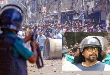 জুলাইয়ে ইন্টারনেট বন্ধে পলকের নির্দেশ ছিল: ট্রাইব্যুনালে বিটিআরসি কর্মকর্তা