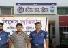 রাউজান চেকপোস্টে অস্ত্র-গুলিসহ যুবক আটক