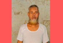 জামালপুরে শিশু ধর্ষণচেষ্টা অভিযুক্ত ছানোয়ার গ্রেপ্তার
